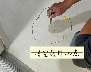 香河瓷砖空鼓维修公司分享砂料配比不正确在瓷砖铺贴过程中可能导致以下问题